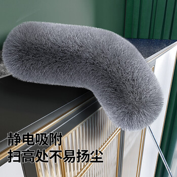 苏力达鸡毛掸子除尘2.5米可伸缩汽车家用静电除尘掸天花板打扫灰尘神器 苏力达鸡毛掸子除尘2.5米可伸缩汽车家用静电除尘掸天花板打扫灰尘神器