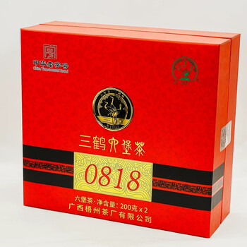 三鹤六堡茶0818特级黑茶 17年陈400g熟茶广西梧州高端礼盒装