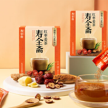 寿全斋红枣姜茶姜枣茶红糖姜茶大姨妈可喝生姜汁红糖独立包装12g*10条 
