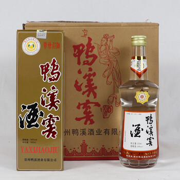 拍卖已结束06平川小白瓶 2018年 45度 450ml 6瓶【31】白酒 名酒