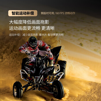 康佳S3投影仪到底值不值得选择？深入揭秘为你解说