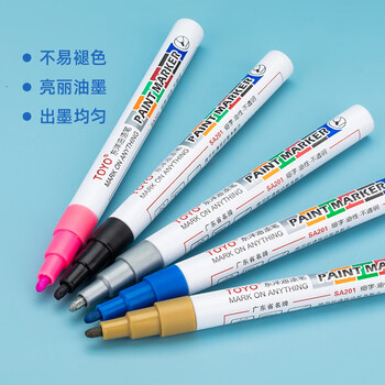 东洋 （东洋）SA201、2.2mm油性、油漆笔、记号笔、轮胎笔、签到笔、多色可选 、马克笔、12支装/盒/ 黑色