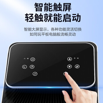 奥克斯（AUX）除湿机/抽湿机 卧室厨卫除湿器 除湿量10升/天 负离子除菌轻音吸湿器KDY10-01W