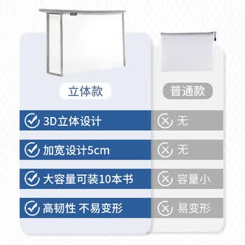 金得利A4透明文件袋拉链档案袋资料袋科目分类袋作业收纳袋手提小学生书袋办公用品补习袋考试袋蓝FB8726