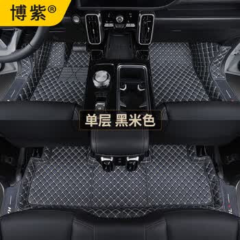 适用于于哈弗大狗脚垫2021款全包围专用哈佛汽车 单层-黑米色