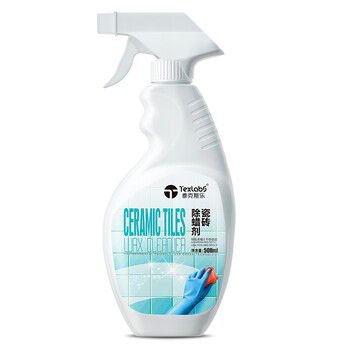 泰克斯乐（Texlabs）瓷砖除蜡剂 地板清洁剂抛光除蜡水木地板大理石地砖开荒除垢