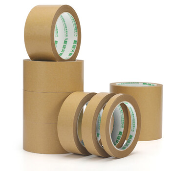 天章 （TANGO）牛皮纸胶带60mm*18米*5卷125um打包封箱胶布不透明无声可手撕家用工厂车间生产办公用品 T19623