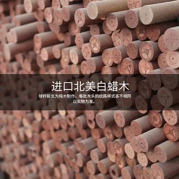 健英台球杆小头分体斯诺克桌球杆黑8八中式单支球杆盒套装10.2mm 黑耀