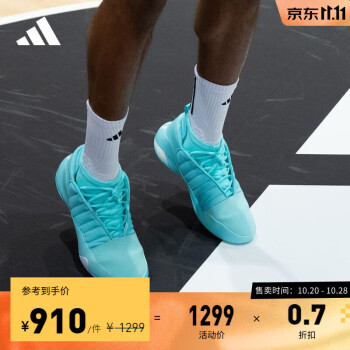 adidas蓝色篮球鞋型号规格- 京东