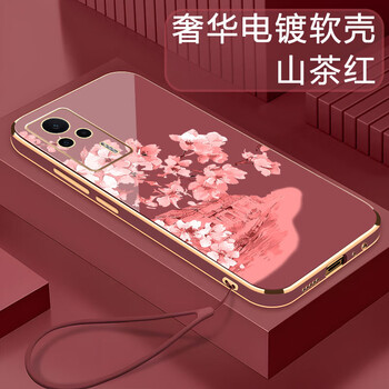 缘禾斯 适用红米k60至尊版手机壳k60pro新款创意直边电镀硅胶软外壳