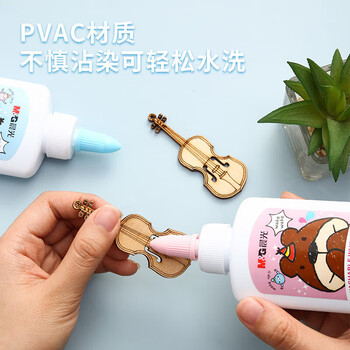 晨光（M&G）可水洗学生儿童手工DIY高粘性80g白胶美术课木板手账外观随机ABJ97209 1瓶装