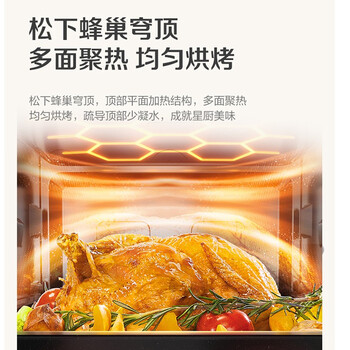 松下蒸烤一体机怎么样，内行人细说值得入手理由！