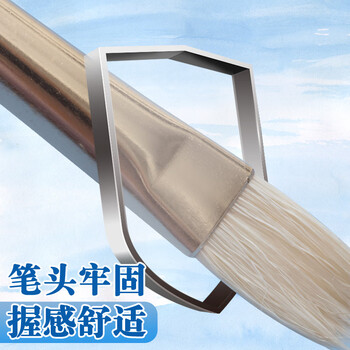 晨光(M&G)文具学生水粉画笔美术入门级小毛笔学生画刷3支装童女孩开学礼物ABH97870