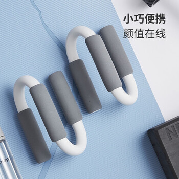 KeepS型俯卧撑支架辅助健身腹肌速成型男锻炼胸肌家用训练 KeepS型俯卧撑支架辅助健身腹肌速成型男锻炼胸肌家用训练