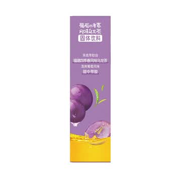 立顿冷泡冰饮果汁粉 葡萄风味四季春茶固体饮料 10条装100g