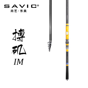 尚艺东美搏矶im滑漂钓碳素矶钓竿手海两用长节矶竿斜导环海竿岸矶标准1 5号3 9米 太空豆钓法 生产商官方售 图片价格品牌报价 京东