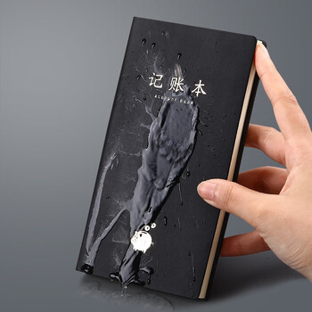 嘉然恒 A6记账本家庭流水理财笔记本本子小号随身生活收入支出明细家用店铺商用便捷多功能记账簿-黑色