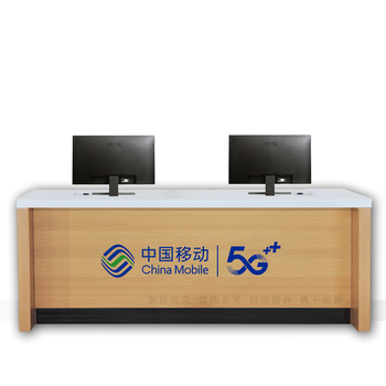 洛松新款中国移动5g业务受理台收银台台席电信联通营业厅受理手机柜台