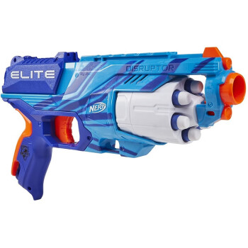 Nerf b9838 store