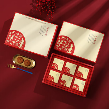 月饼盒新款中秋月饼包装酒店礼品盒子广式4粒6粒8粒装可定制缔造千金