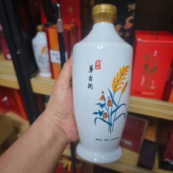 玉山高粱酒白酒价格报价行情- 京东