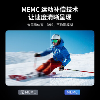 爆料!峰米峰米激光电视4K Cinema投影仪怎么样?热评四大优势亮点!