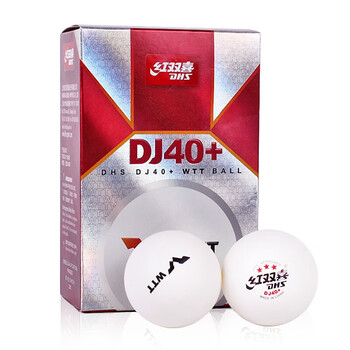 红双喜比赛精选DJ三星乒乓球WTT大赛乒乓球（6只装）