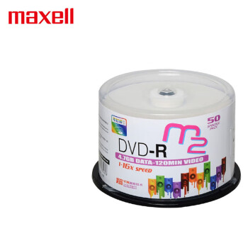 麦克赛尔（Maxell）DVD-R光盘/刻录光盘 盘面可打印空白光盘 16速4.7GB刻录盘/光碟 桶装50片