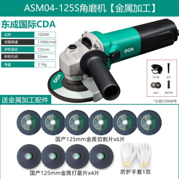 売れ筋新商品 大好評 S361 100*10*300cm 左官道具 工事現場 省力化