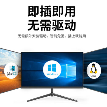 飞利浦USB3.0分线器 高速扩展4口集线器HUB拓展坞笔记本电脑五合一转换转接头延长线Type-C供电口1.5米
