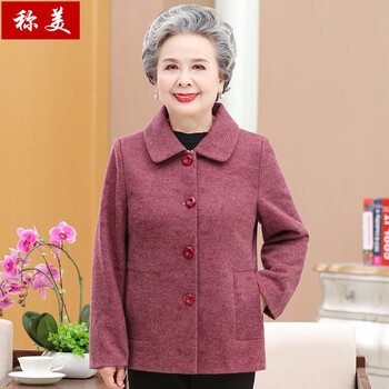 607080岁短款大码宽松老年人服装奶奶翻领上衣红色xl建议105斤以内
