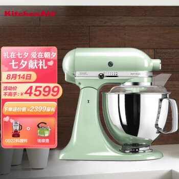 KitchenAid5KSM165PSC厨师机|KitchenAid5KSM165PSC厨师机独家揭秘评测真相,不看后悔!