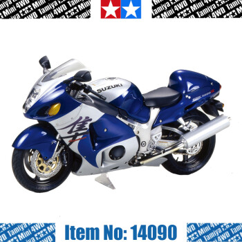 铃木gsx1300r隼价格及图片表- 京东