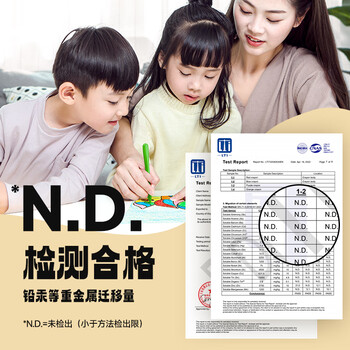 Touch mark三角杆不脏手蜡笔36色儿童无毒油画棒可水洗便携易握画笔涂色笔棒涂鸦彩笔套装美育工具