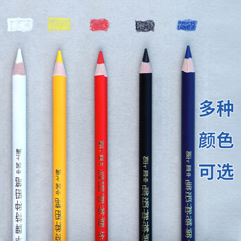 中华【热门商品】 536白 特种铅笔玻璃瓷器塑料皮革金属使用白色50支/桶