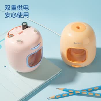 得力（deli）学生电动卷笔刀铅笔削笔器3档粗细可调转笔刀双电源按压半自动削笔机削笔刀儿童生日礼物男女孩