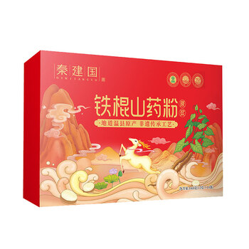 秦建国铁棍山药粉168g 怀山药早餐代餐粉便携装熟粉山药干粉