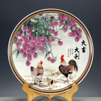 域鉴古玩】大清乾隆年制款粉彩碗鉴定结果_大清乾隆年制款粉彩碗