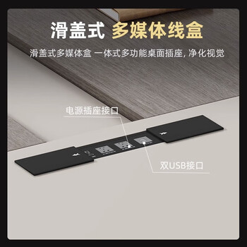 薇泰大型会议桌简约现代长桌圆角创意办公桌培训桌椅长方形会议室桌子