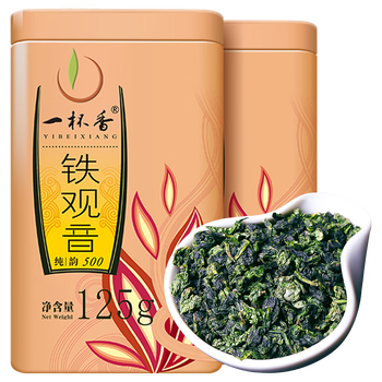 一杯香茶叶乌龙茶铁观音安溪特级清香型250g新茶礼盒装送礼自己喝自饮 一杯香茶叶乌龙茶铁观音安溪特级清香型250g新茶礼盒装送礼自己喝自饮