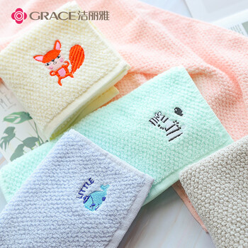 洁丽雅（Grace）童巾儿童毛巾A类抗菌 纯棉洗脸家用卡通可爱宝宝吸水小毛巾5条装