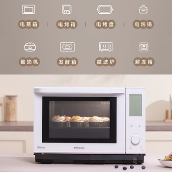 松下NN-DS900蒸烤一体机到底好不好？权威评测告诉你答案！