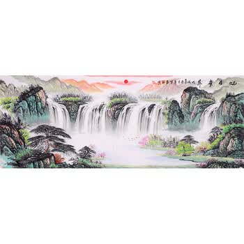 画家视频授权龙秀生《旭日东升》yjd9601 1.