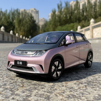 雨萱汽文1:18 原厂 比亚迪 海豚 byd 2021款纯电动版汽车模型合金仿真