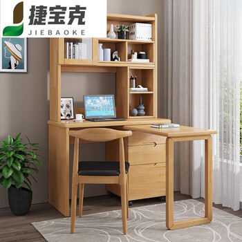 哥2023新款 北欧简约家用书房学生写字桌书架书柜一体实木转角书桌 1