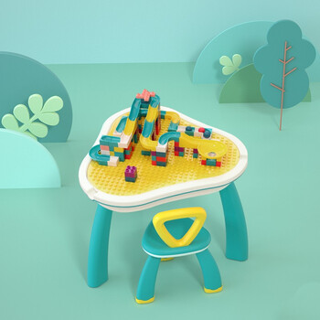 铭塔儿童三叶草积木桌