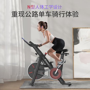 麦瑞克动感单车MR-S02（绝影TT）白色MR-S02W1