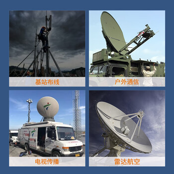 福为胜（FUWEISHENG）SMA射频线RG316镀银线材0-6G直头转弯头 SMA公内针-SMA母内针-1.5米