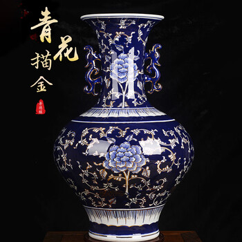 青瓷双耳花瓶、 青磁下蕪双耳花入 文化遺産オンライン