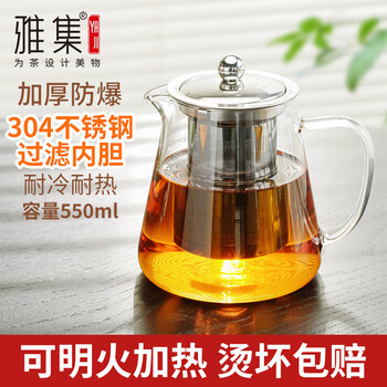 ZX·TiG茶壶- 京东